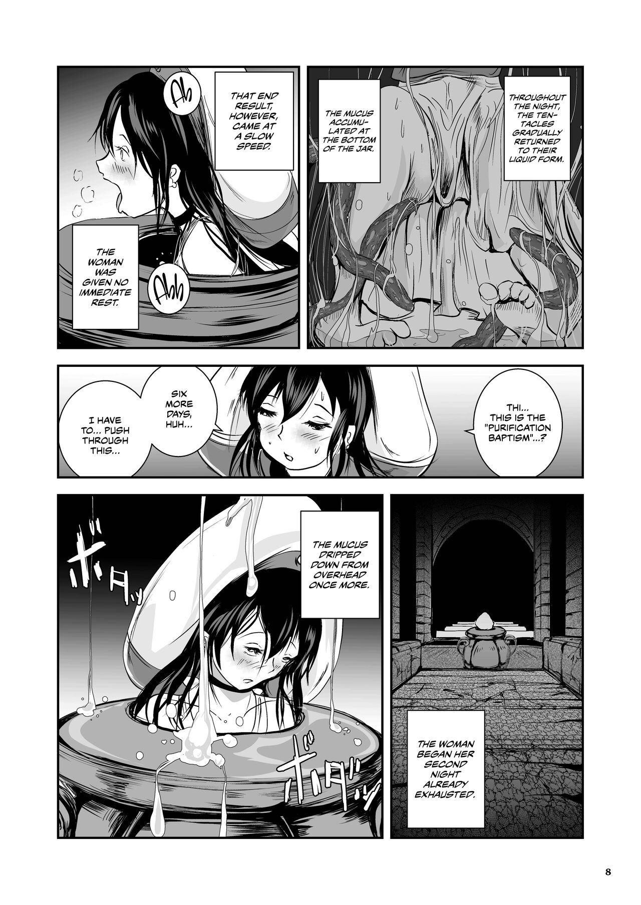Anteg no Miko Tsubo -The Bottle Priestess of ANTEG | Shrine Priestess Jar of Antege page 9 full