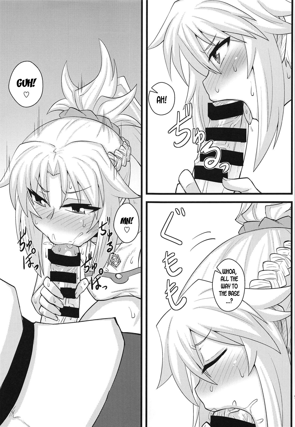 Daisuki Mor-san ~Shudouken wa Ore Hen~ page 8 full