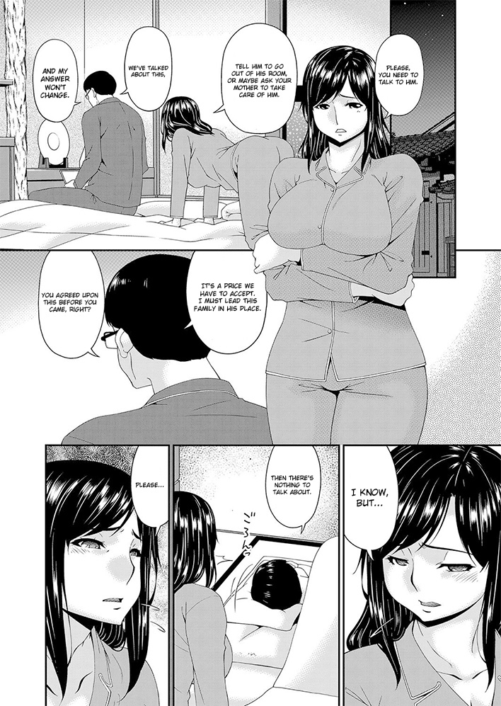 Monster Ch.1-2 page 4 full
