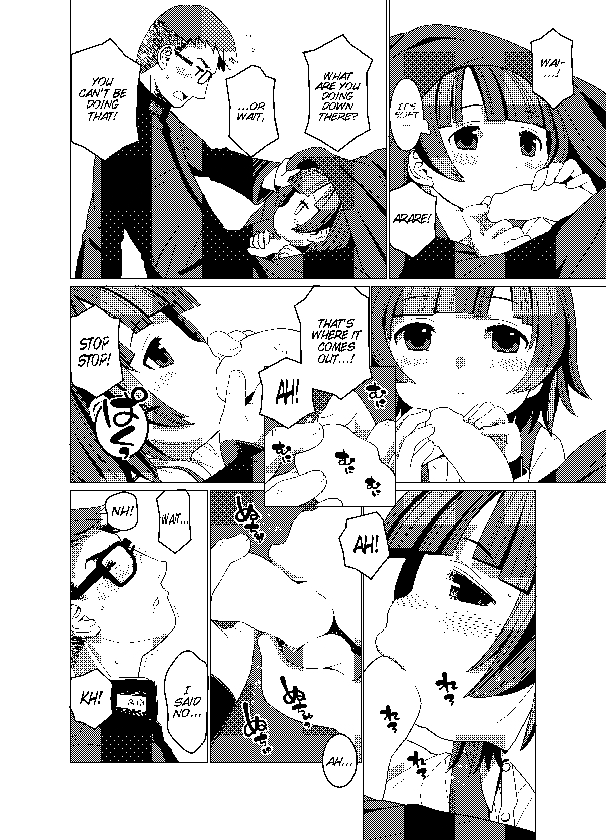 Nukunuku | Warm and Snug page 3 full