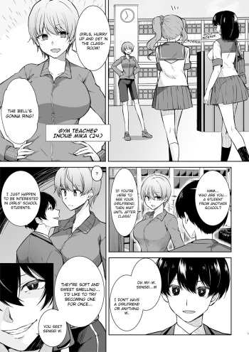 [Marialite (Touchuu Kasou)] Joshikousei Sennyuu Repo ~Hanzaisha ga Onnanoko ni Hyoui shite mita~ [English] [brolen] cover