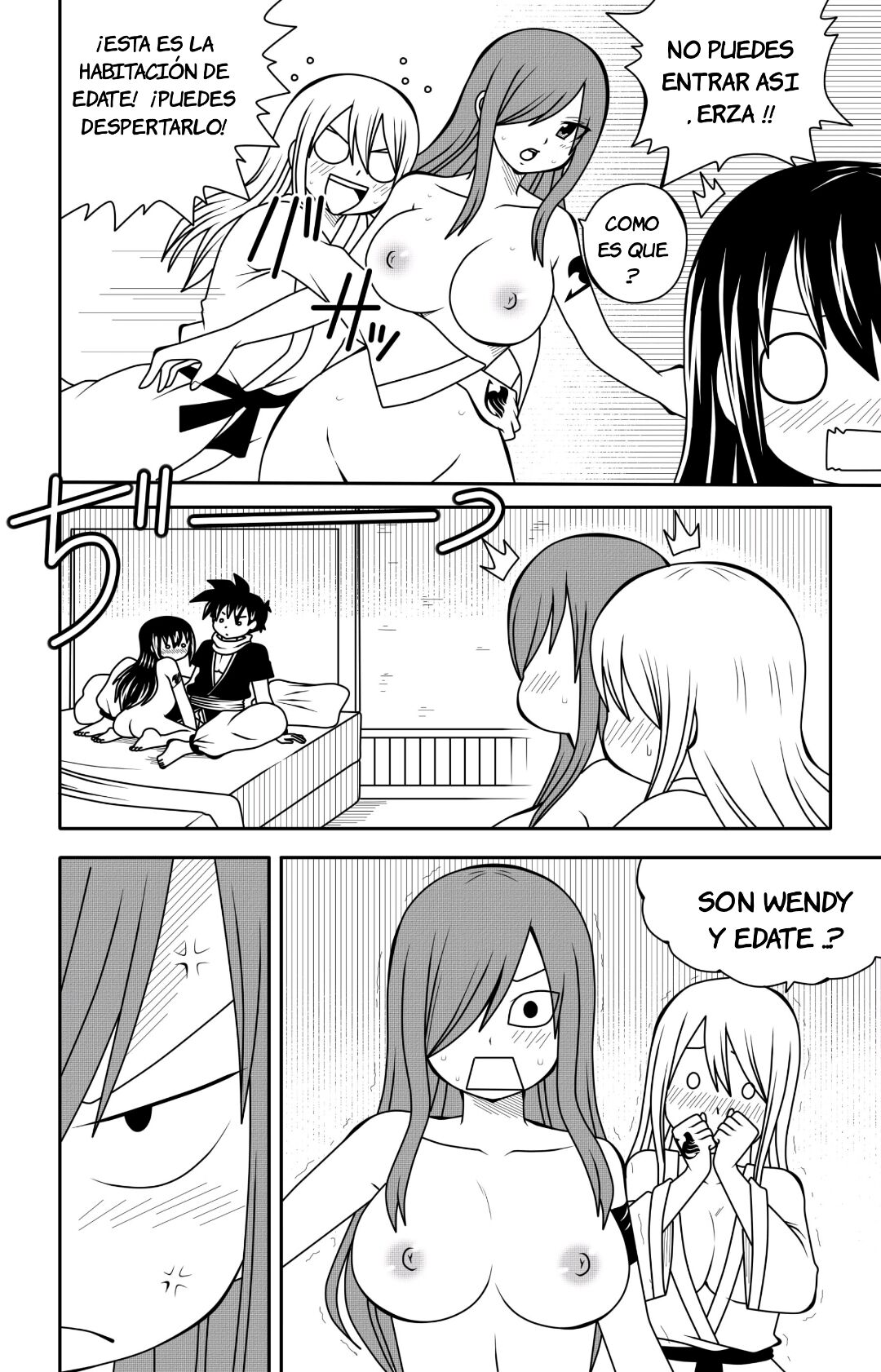 Fairy Tail H Quest CH.5 page 11 full