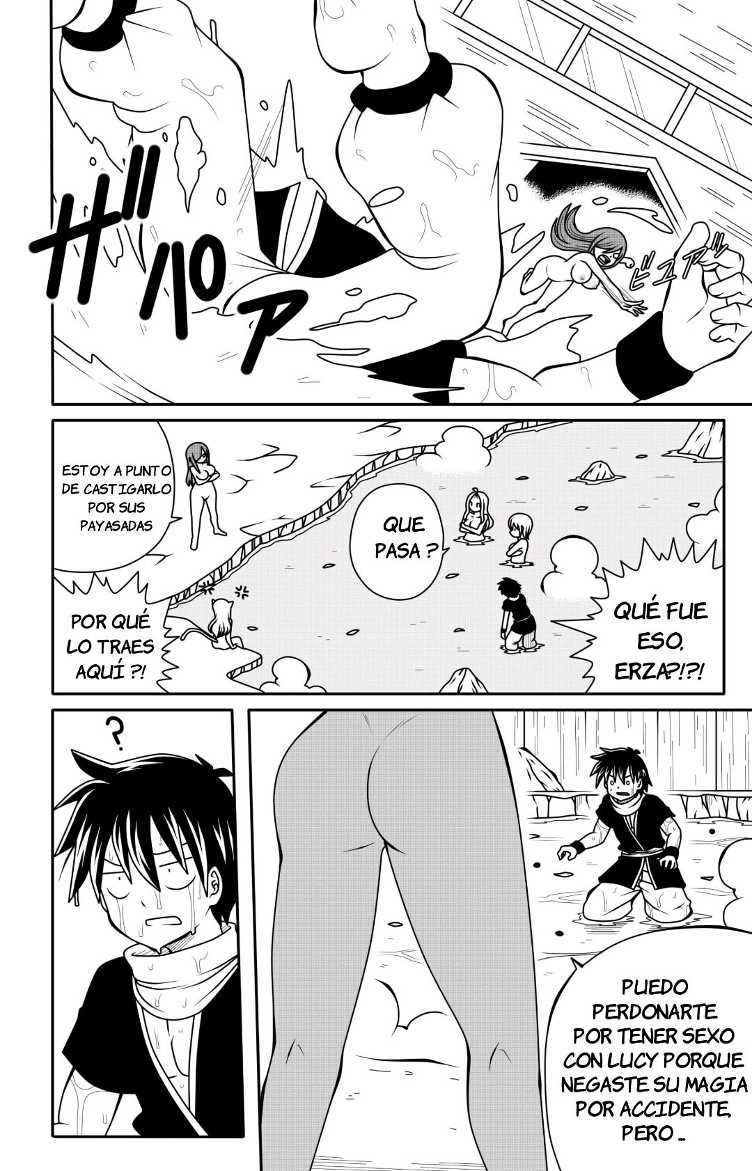 Fairy Tail H Quest CH.5 page 12 full