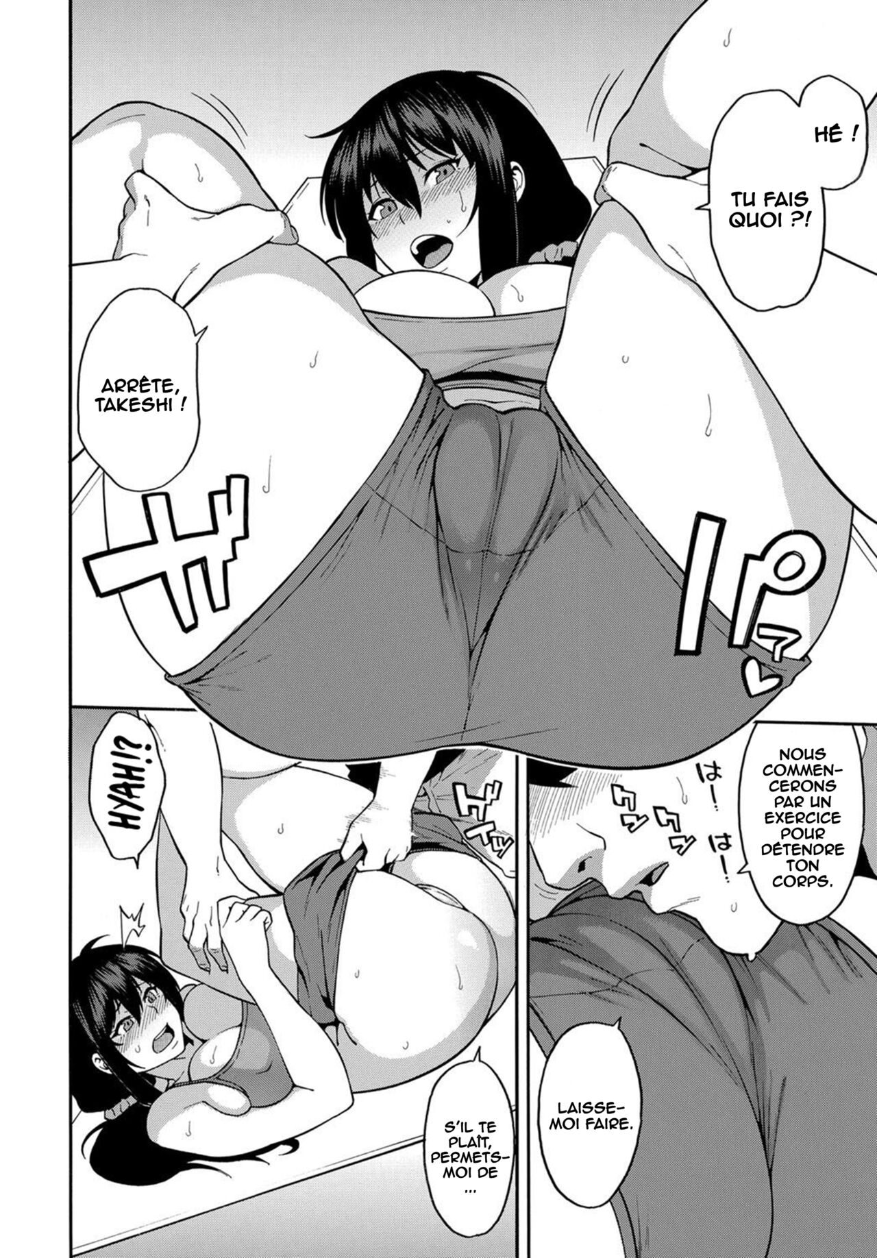 Personal Training page 12 full
