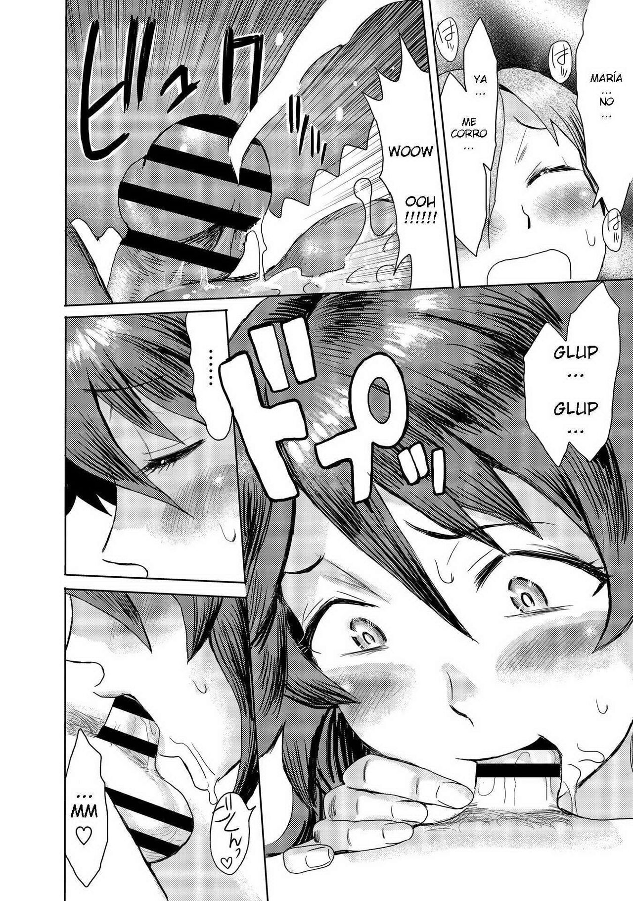 Gibo Ochi 2 page 12 full