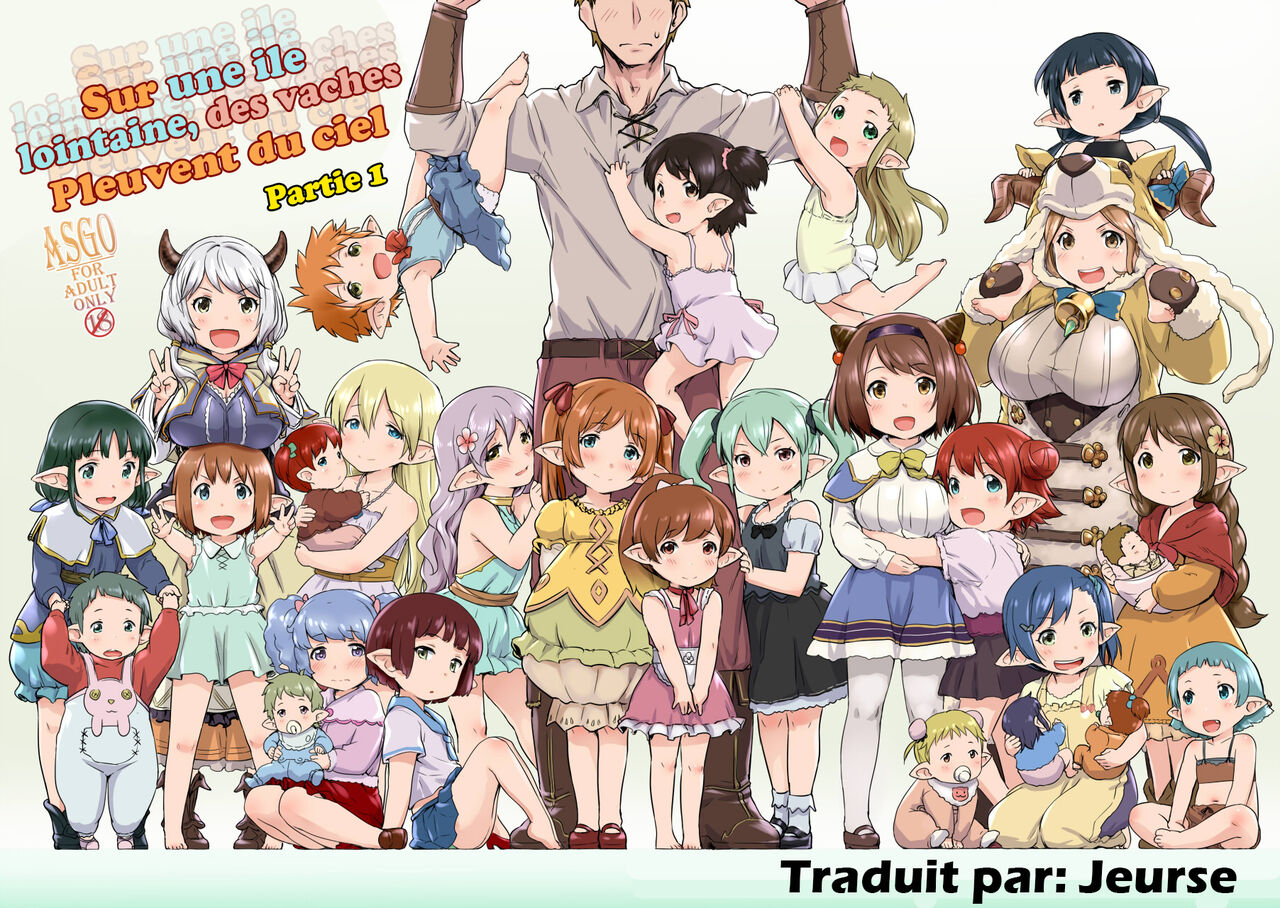 Rei no Shima ni Draph ga Futtekita.  | Sur une ile lointaine, des vaches pleuvent du ciel page 1 full