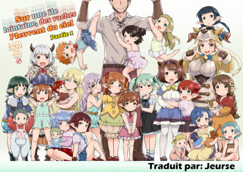 [ASGO (Zanzi)] Rei no Shima ni Draph ga Futtekita. (Zenpen) | Sur une ile lointaine, des vaches pleuvent du ciel (Part One) (Granblue Fantasy) [French] [Jeurse] [Digital] cover
