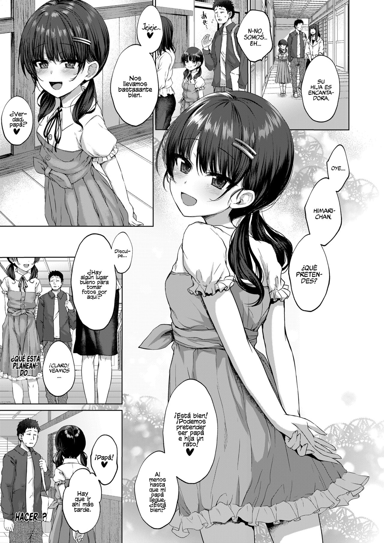 Attention, more more! page 5 full