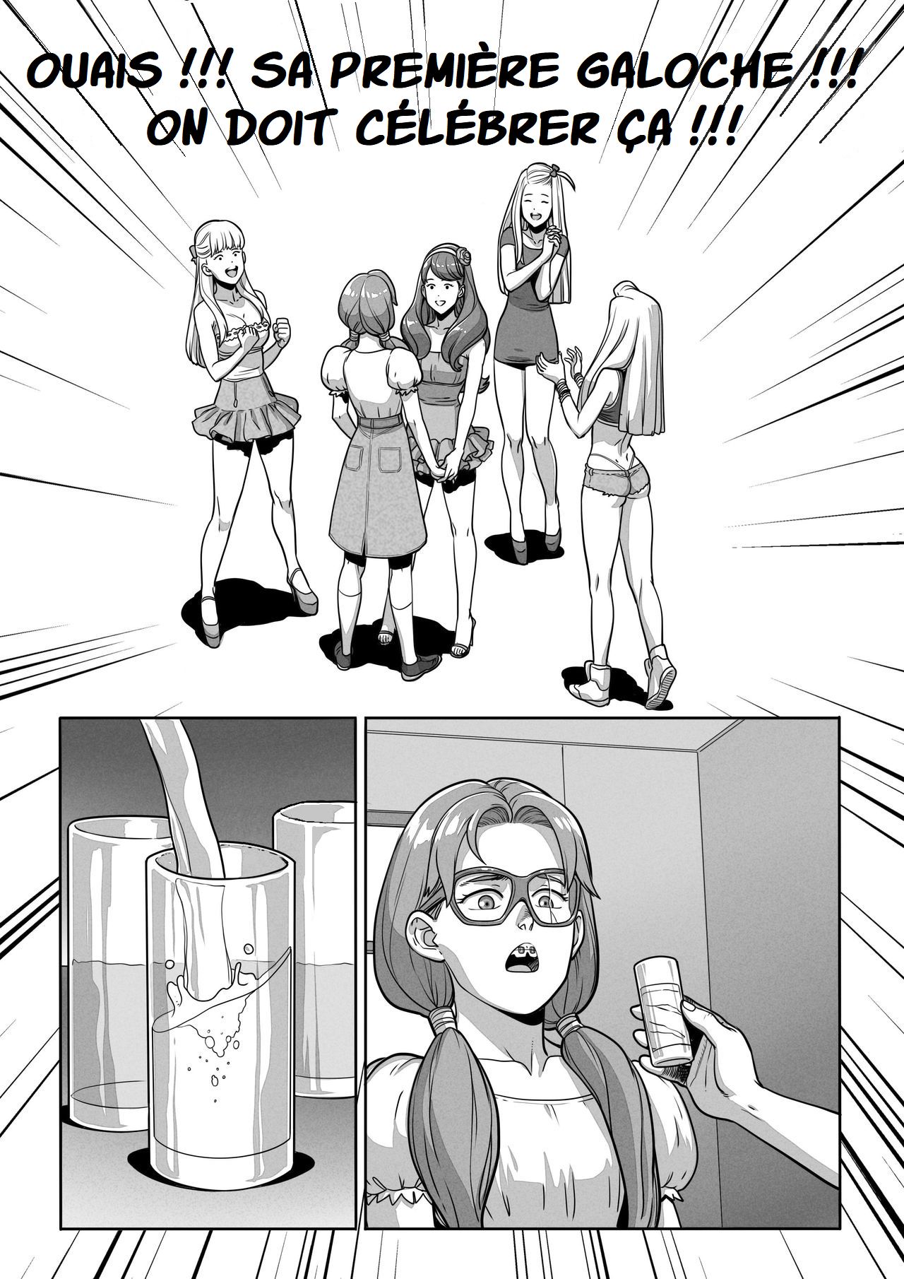 N.I.L.F. – Nerd I’d Like to Fuck / L'Intello que j'aimerais baiser + Bonus page 12 full