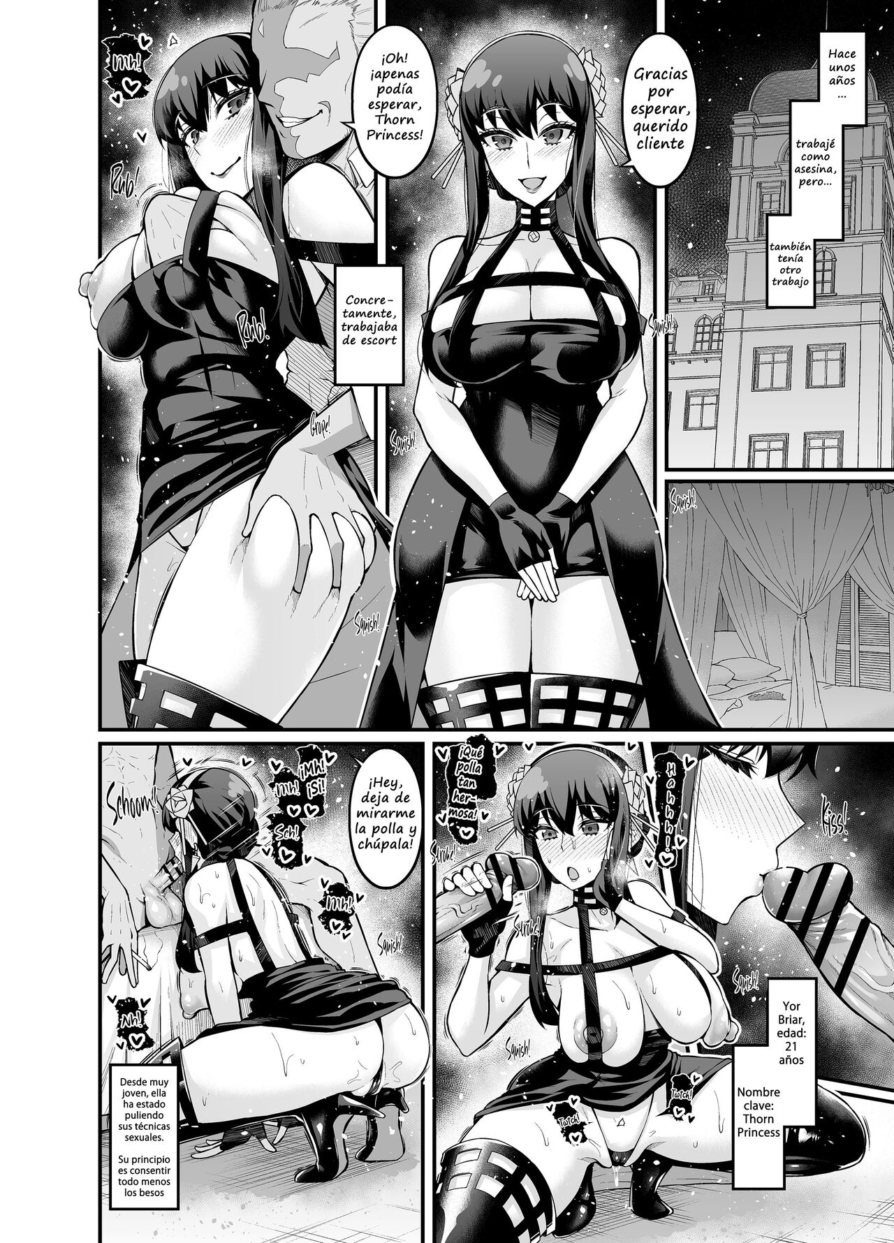 Yor-san, Suunenmae no Oshigoto... | El antiguo trabajo de Yor page 1 full