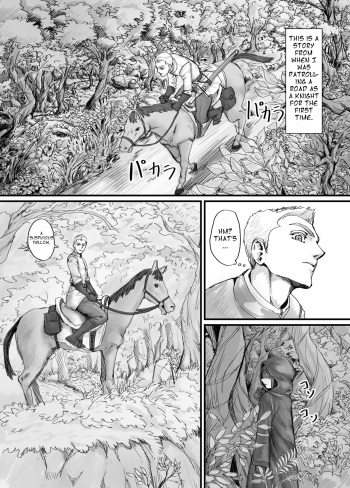 [DODOMESU3SEI] 魔族ちゃん漫画1 （English Version）(Pixiv Fanbox) cover