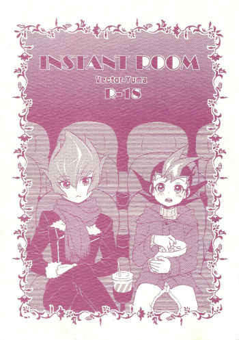 (Sennen Battle Phase 14) [Aburami (Nikuju)] INSTANT ROOM (Yu-Gi-Oh! ZEXAL) [English] {Hennojin} cover