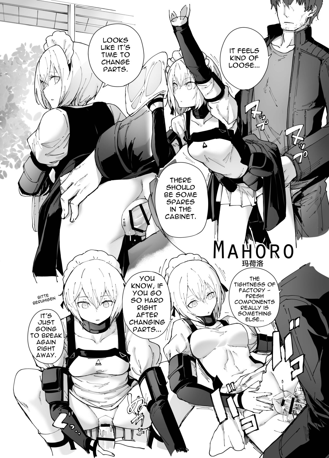 NPC & Mobs 12p Issue page 8 full