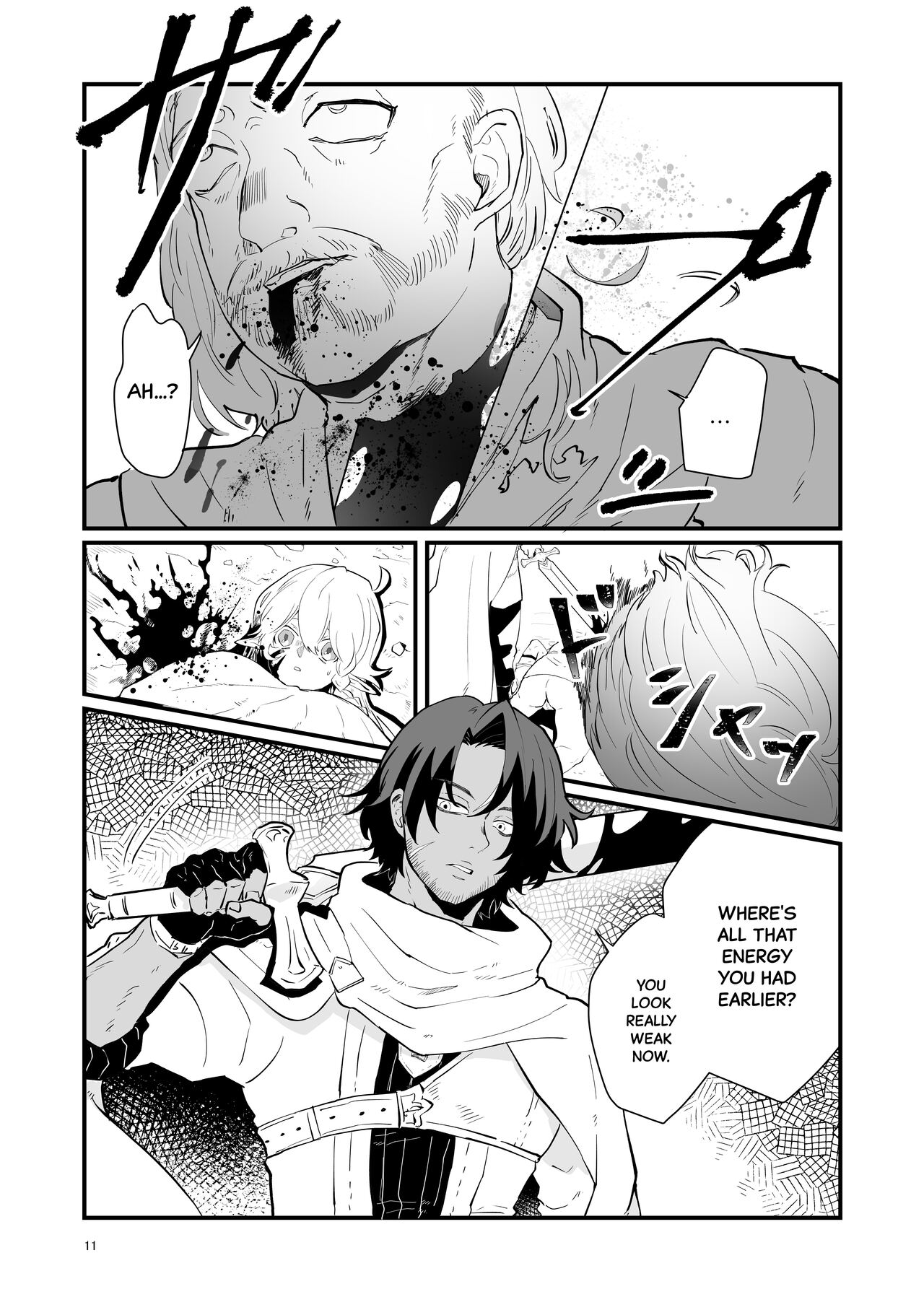 Tsumahajiki-mono no Somnia 1 page 10 full