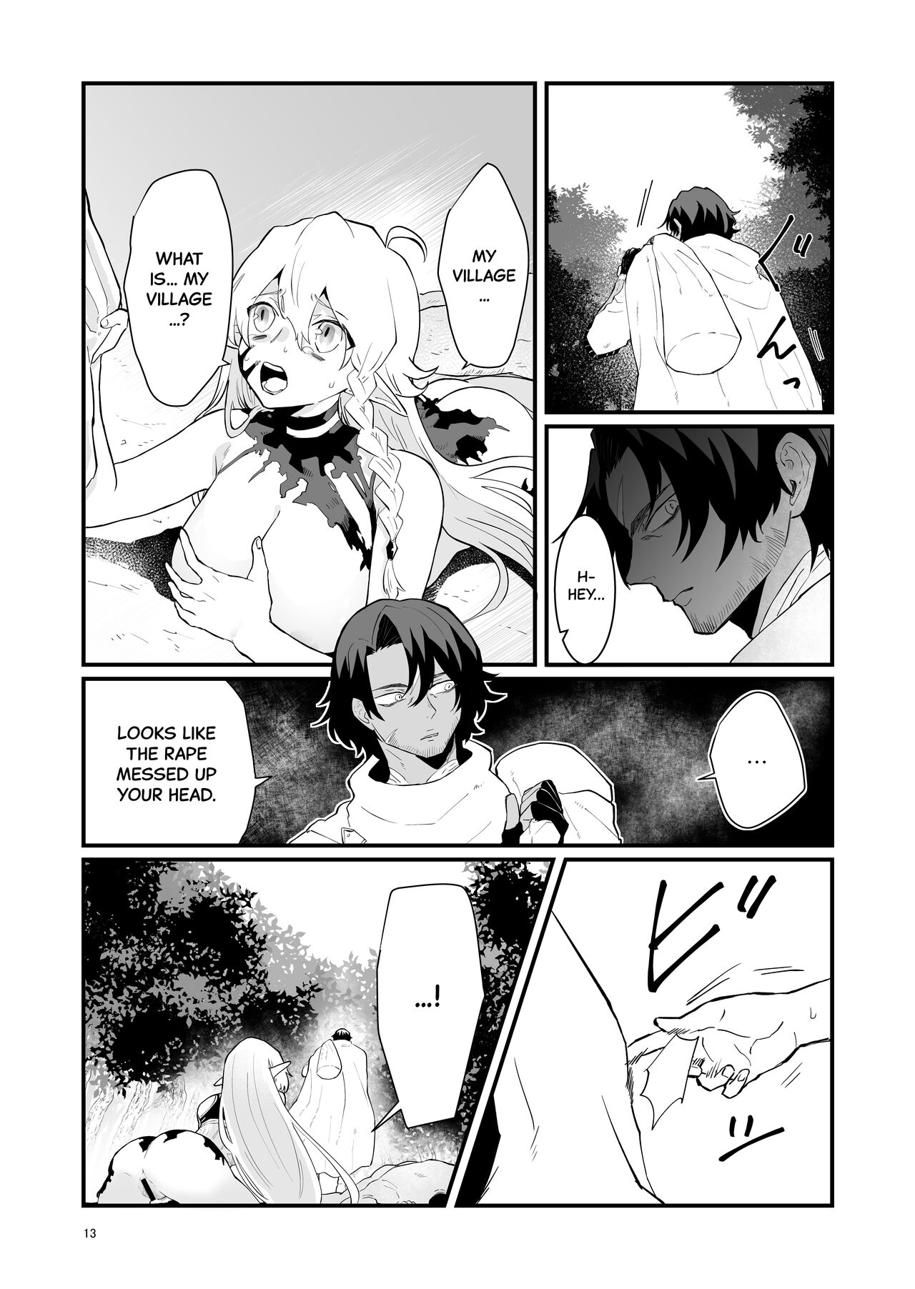 Tsumahajiki-mono no Somnia 1 page 12 full
