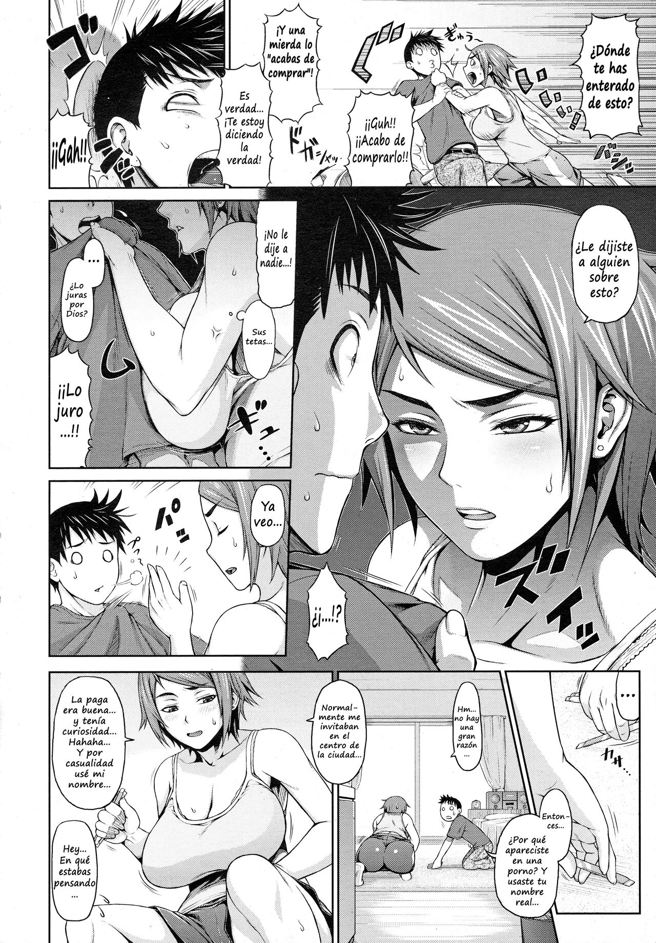 Ane Video page 8 full