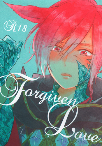 (TWINKLE MIRAGE 13) [mid (Pirori)] Forgiven Love (Final Fantasy XIV) cover