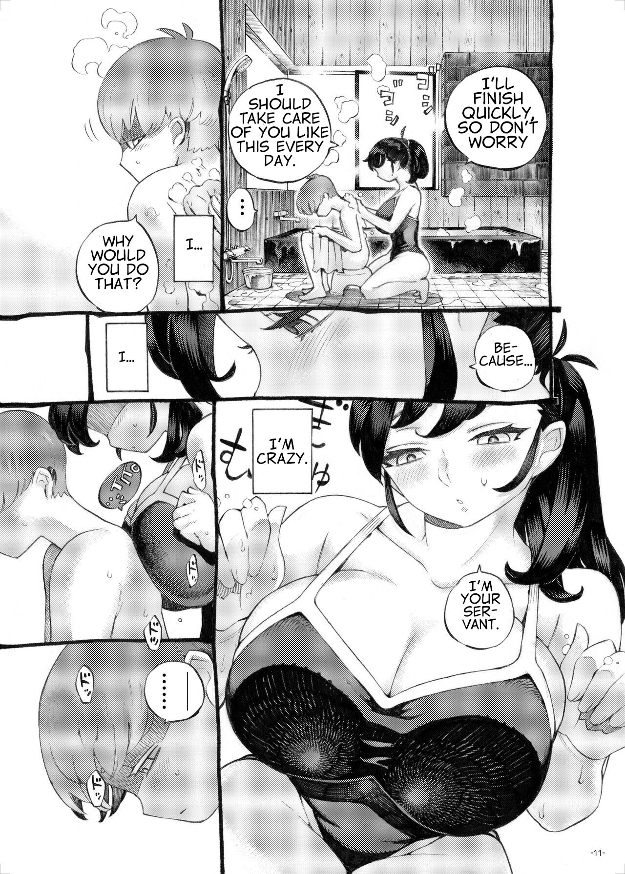 Sodate no Uba wa Boku no Mono page 11 full