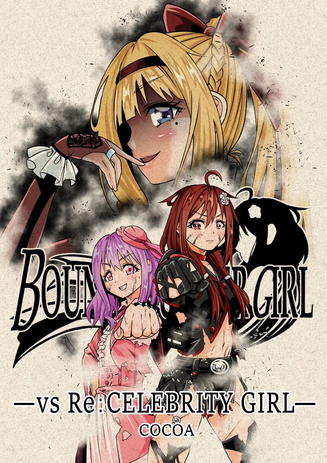 BOUNTY HUNTER GIRL vs RE:CELEBRITY GIRL Ch. 10 page 1 full