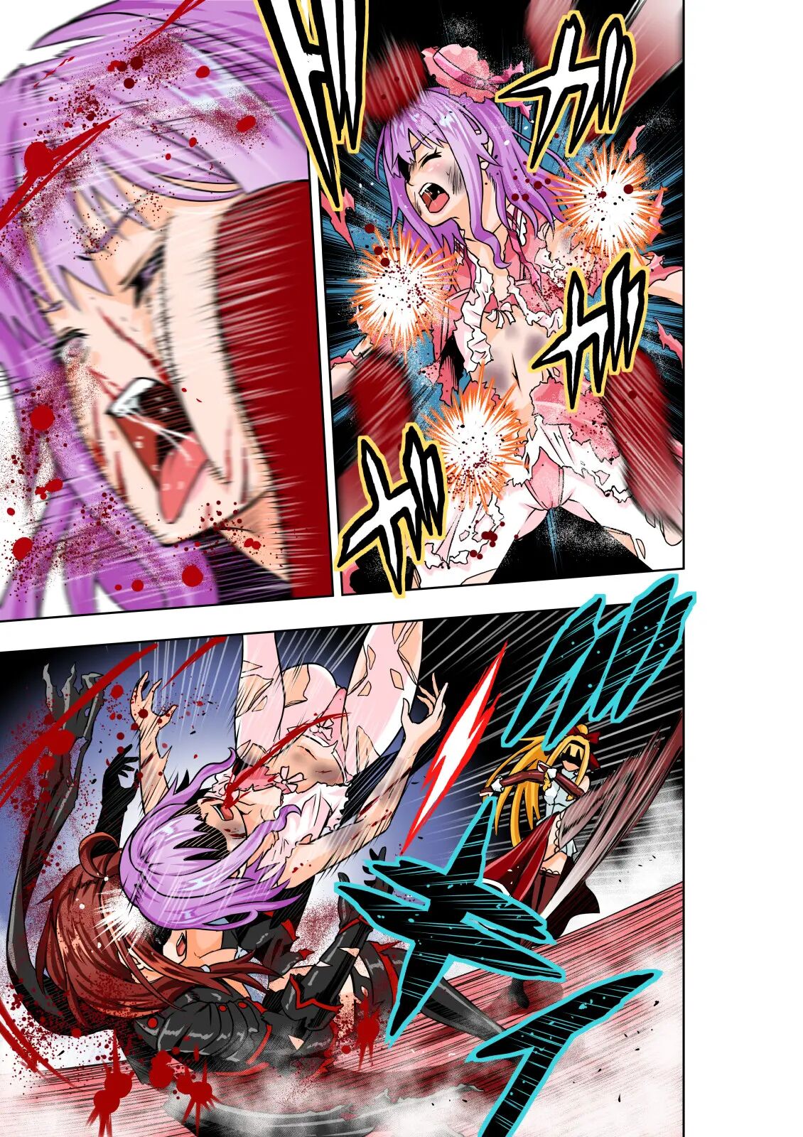 BOUNTY HUNTER GIRL vs RE:CELEBRITY GIRL Ch. 10 page 11 full