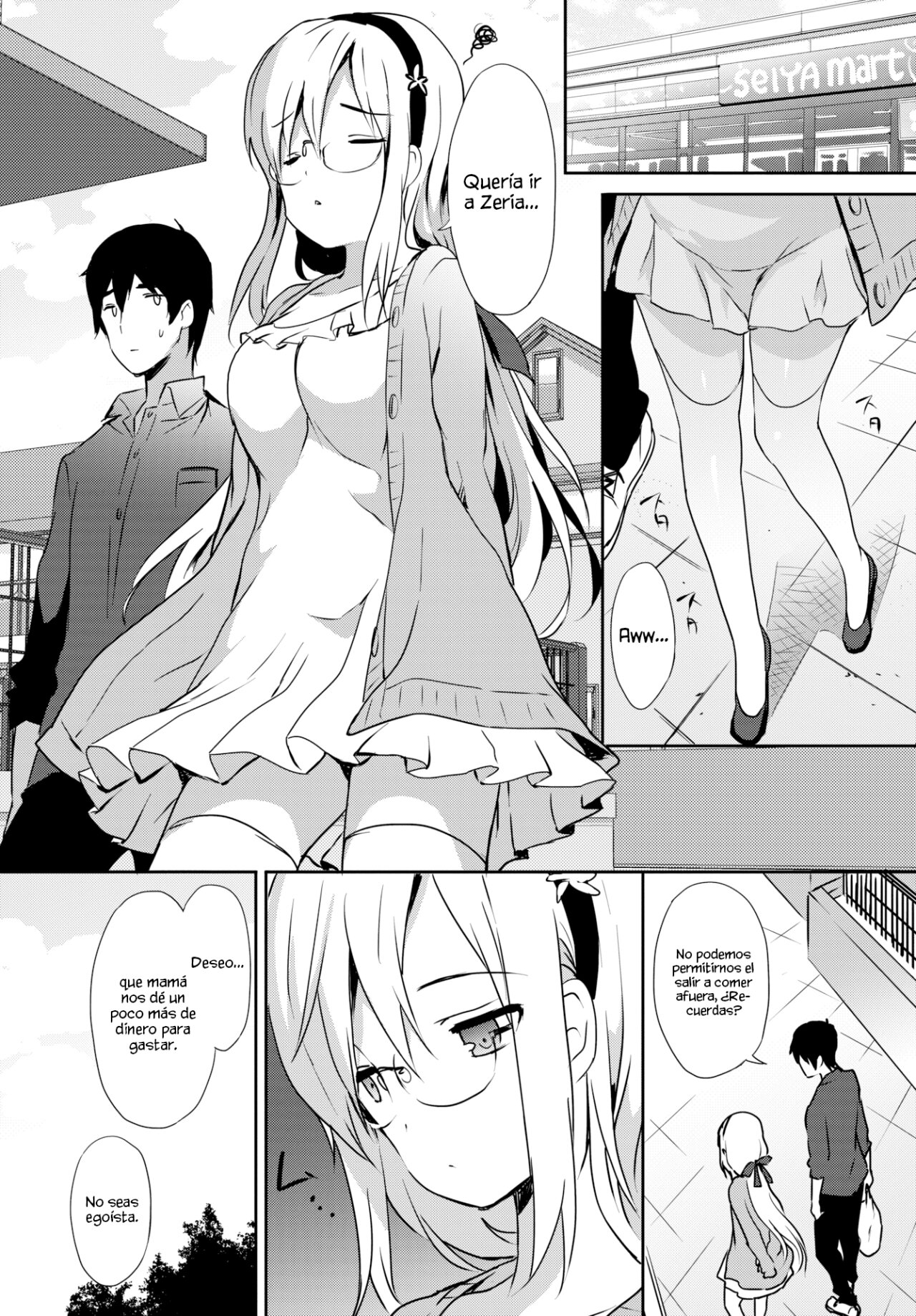 Cherry Blossom page 2 full