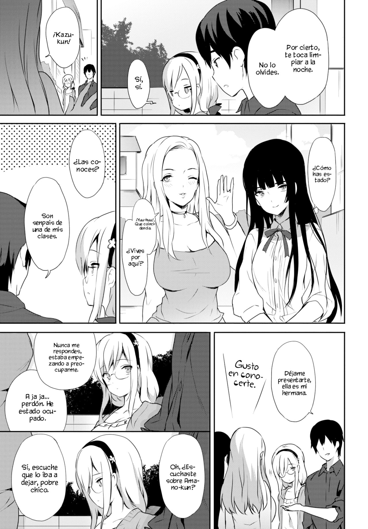 Cherry Blossom page 3 full