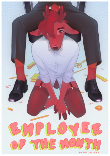 [VelvetLamb] Employee of the Month cover