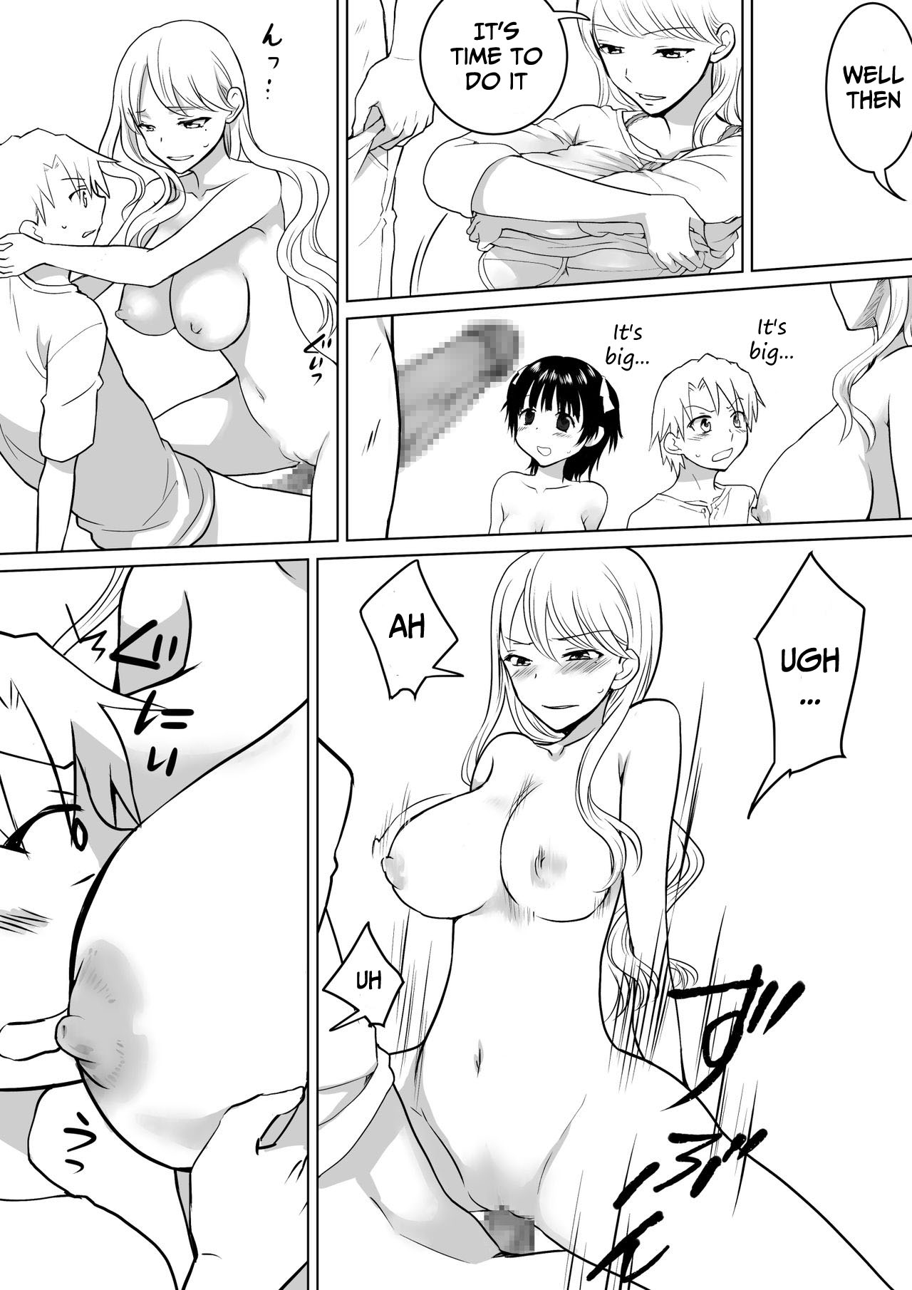 Couple Kissa ni Kanojo to Ittemita Kekka page 12 full