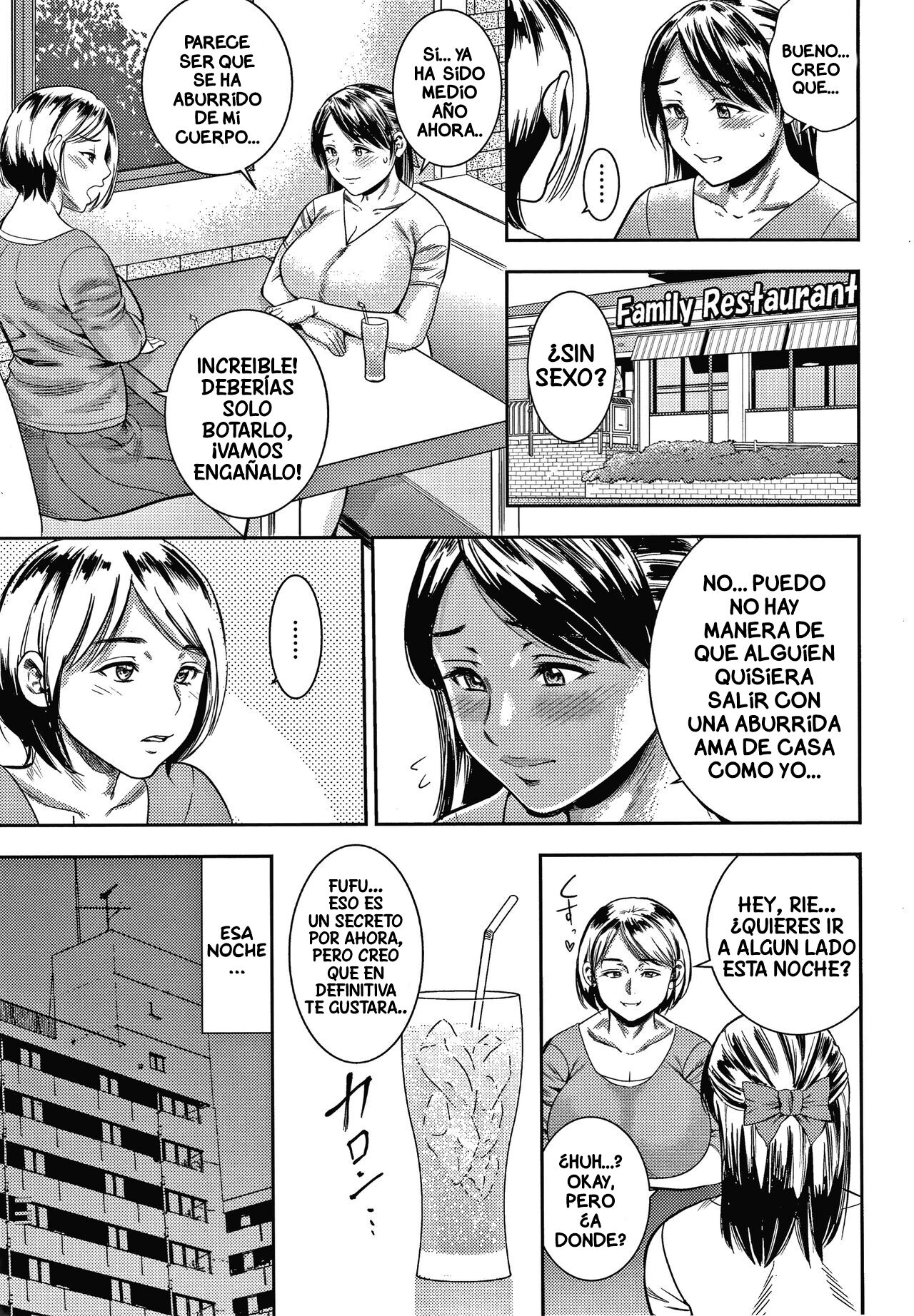 Hitozuma Chu~Doku♡ | Wife Addiction♡ page 11 full