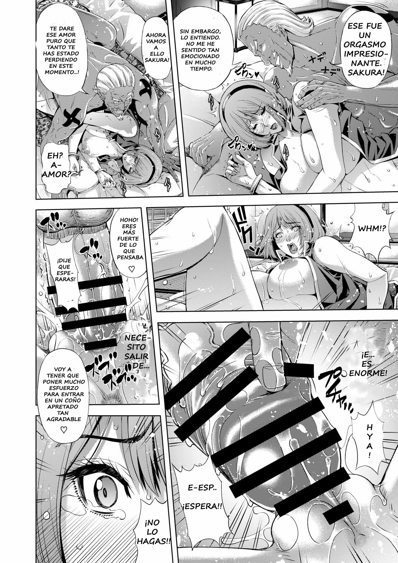 NTR Nindou page 11 full