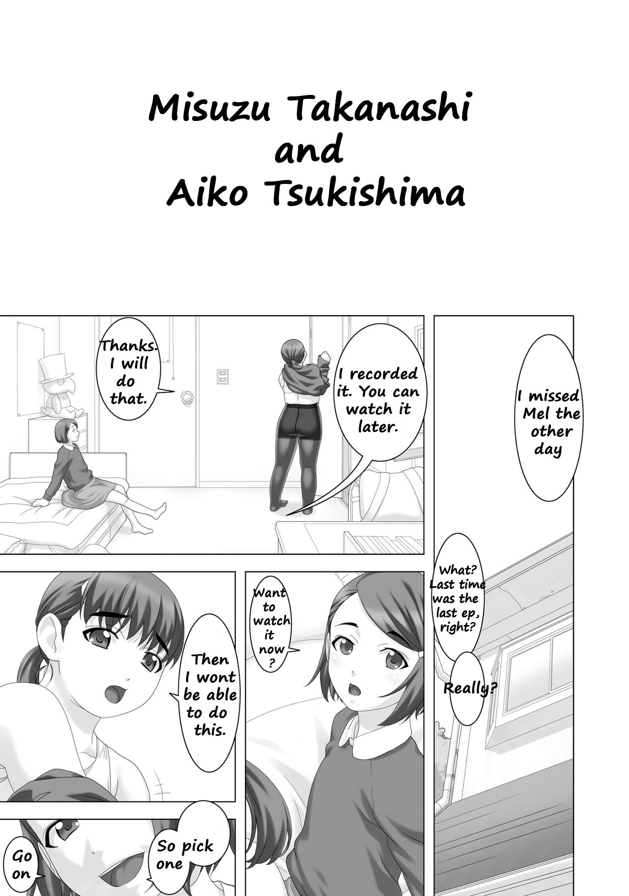 Do-M Joshi page 12 full