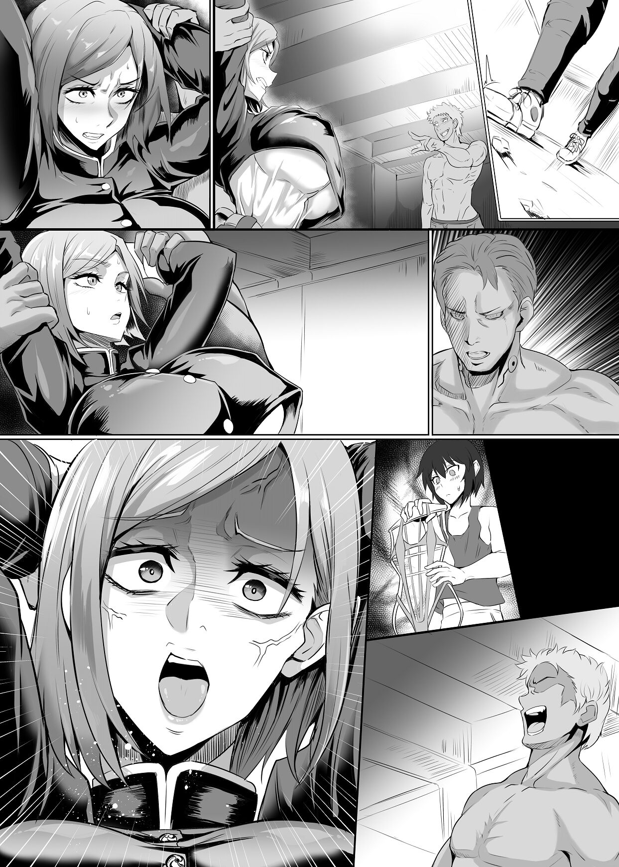 釘崎野薔薇本①！ page 11 full