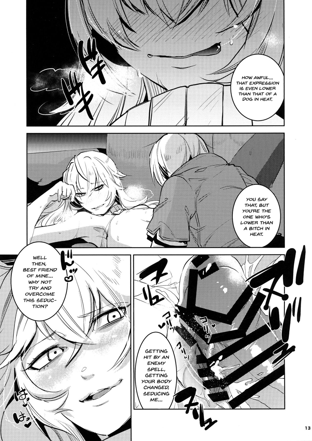 Daishinyuu Mune Haeta Ore Hitomebore | When My Best Friend Got Giant Breasts I Fell In Love page 12 full