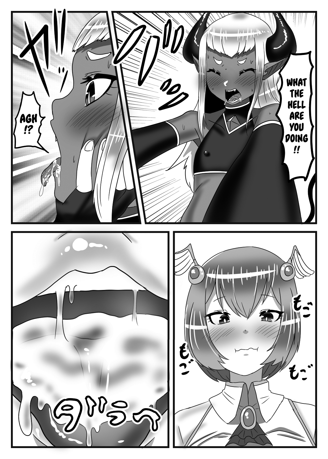Futanari Yuusha no Maou Rouraku | The Futanari Hero's Allurement of The Demon Lord page 10 full
