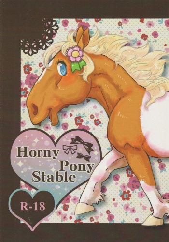 (Fur-st 3) [Sibakan. (Mocokitty)] Horny Pony Stable [Korean] cover