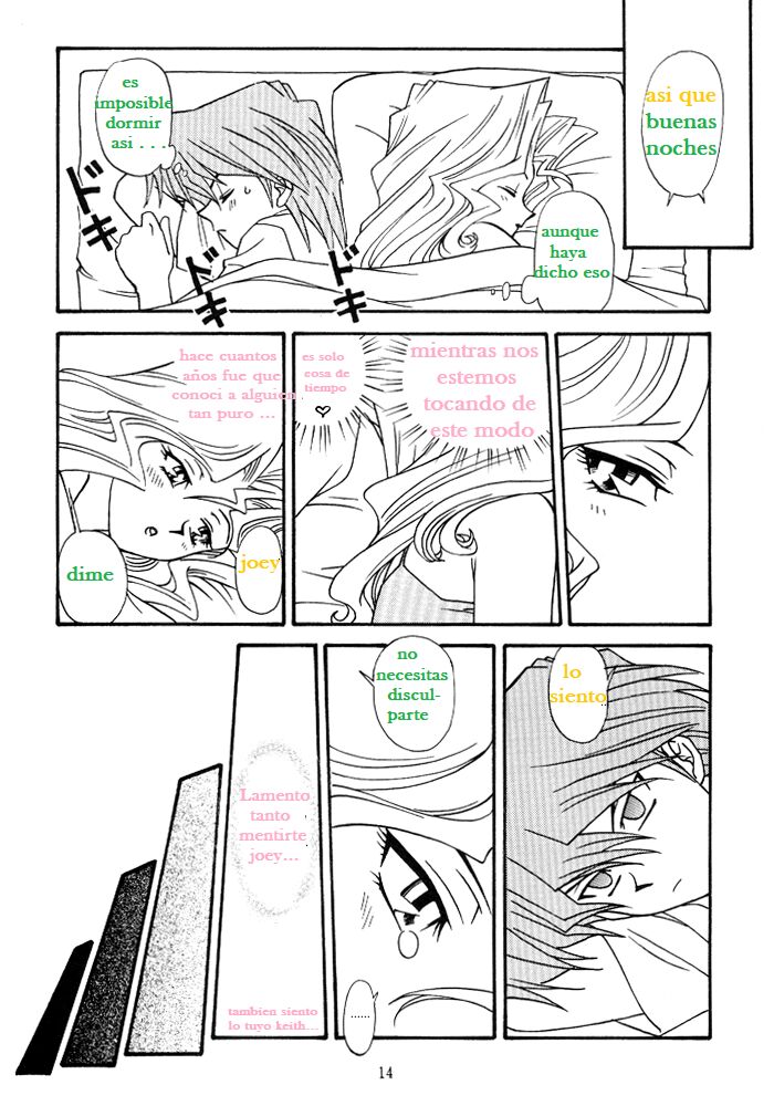 Yogoto no Duelist page 12 full