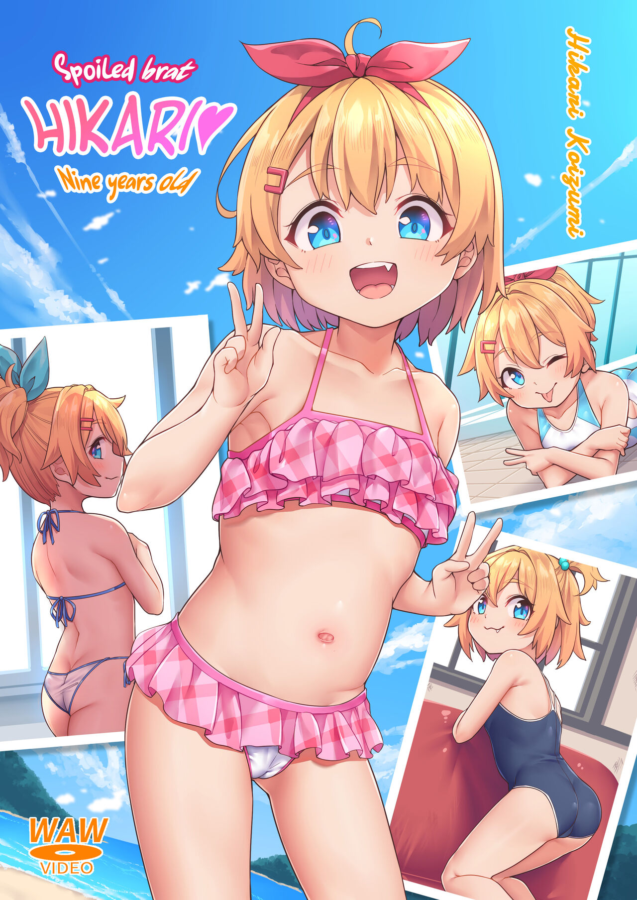 Papa Daisuki | Spoiled brat Hikari Nine years old page 1 full