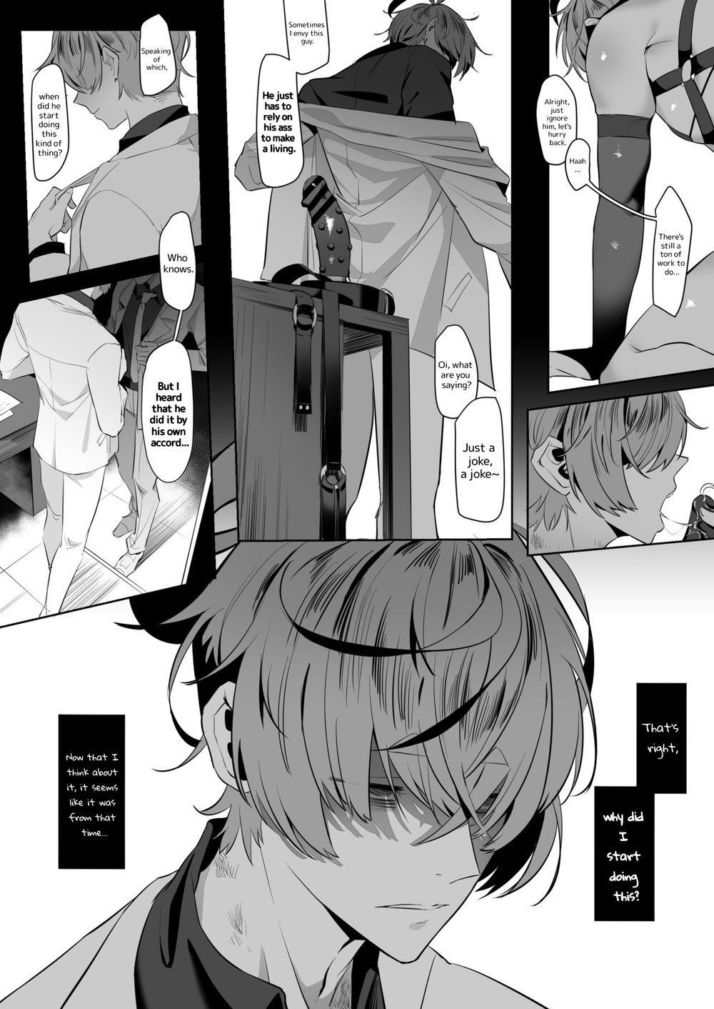 Dream of Worker page 11 full