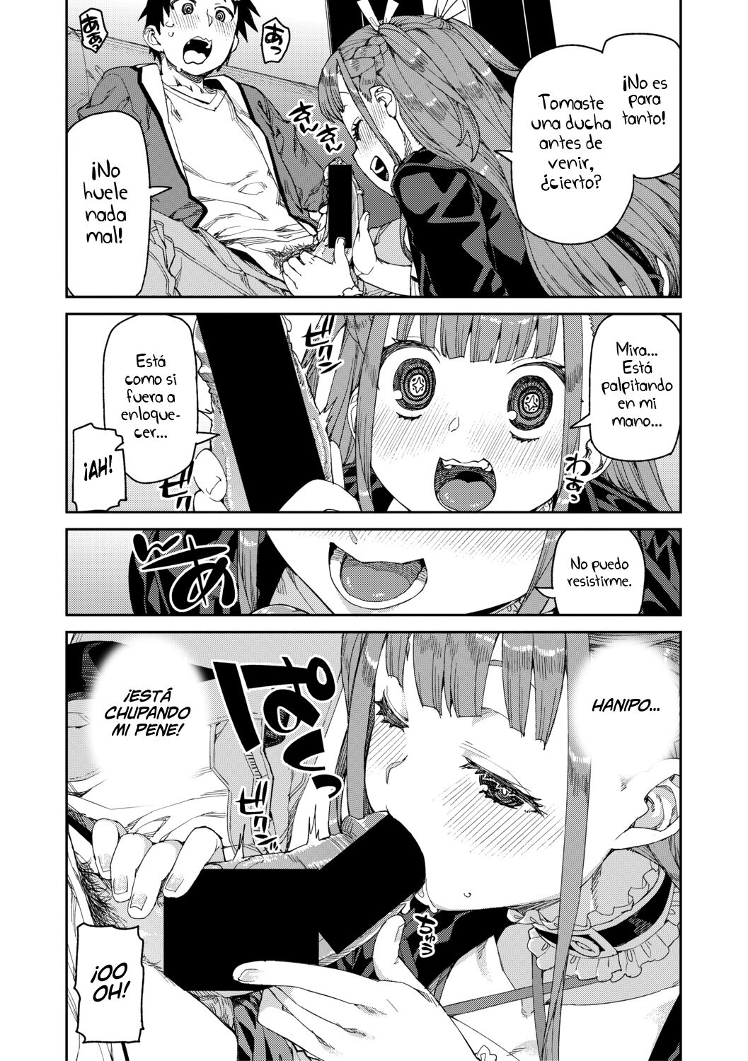 Mirareru Watashi to Miru Watashi | Observado y Admirado page 11 full