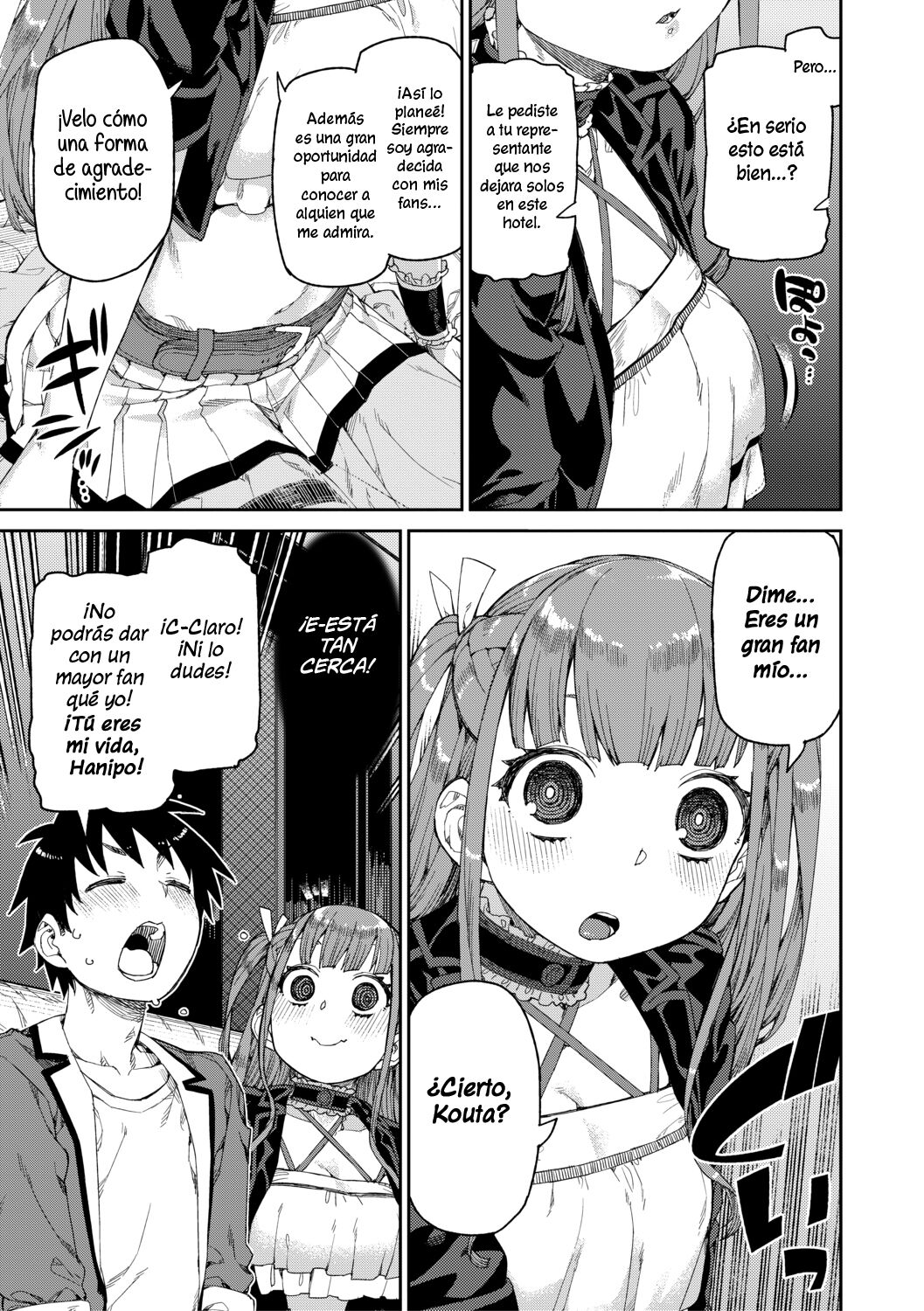 Mirareru Watashi to Miru Watashi | Observado y Admirado page 3 full