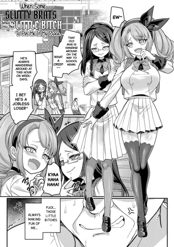[Kouji] Mesugaki ni natte Mesugaki ni Wakarasarechattara (Bessatsu Comic Unreal Mesugaki Wakaraserare Haiboku Shasei Vol. 2) [English] [Black Grimoires] [Digital] cover