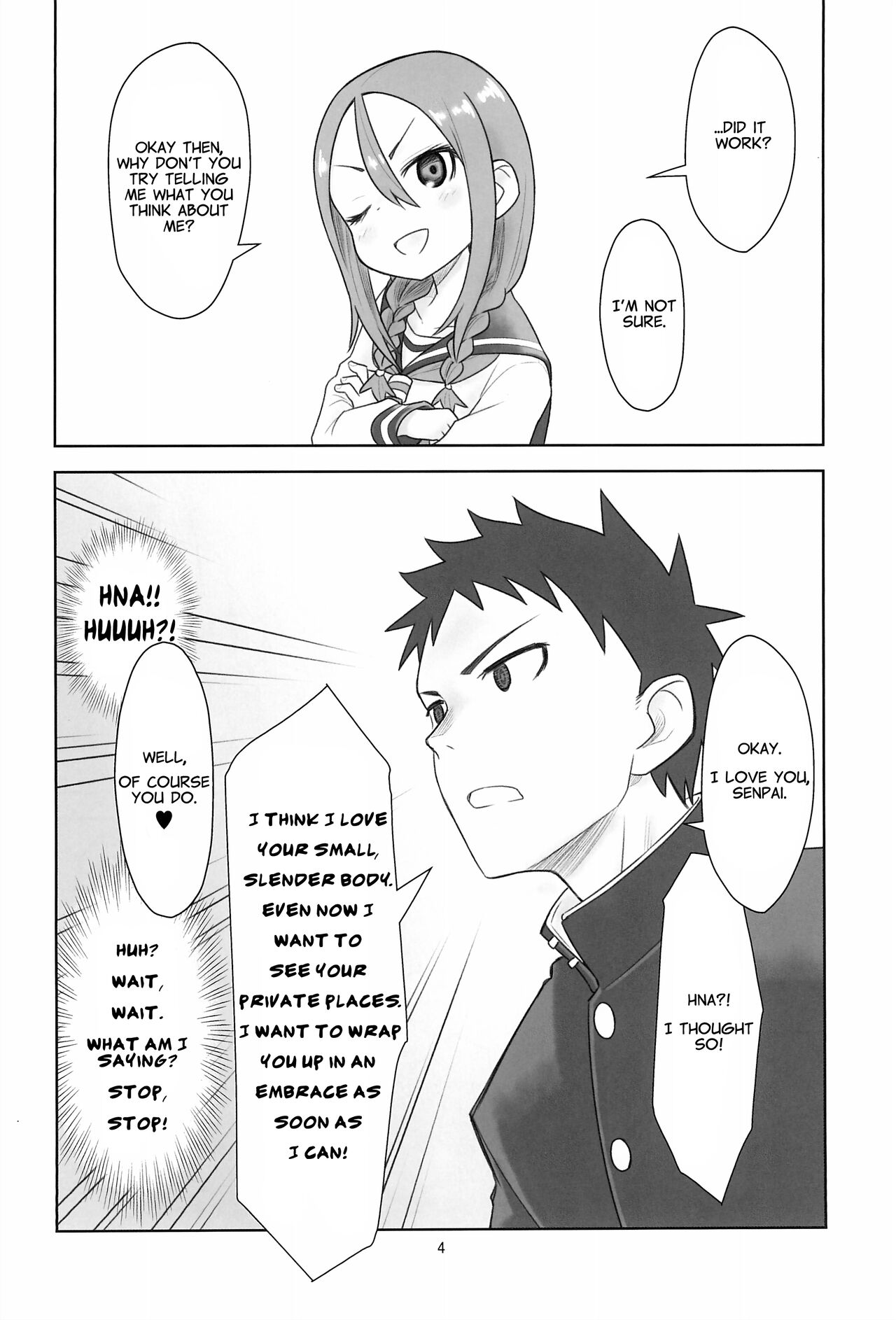 Hinnyuu Musume 40 page 4 full