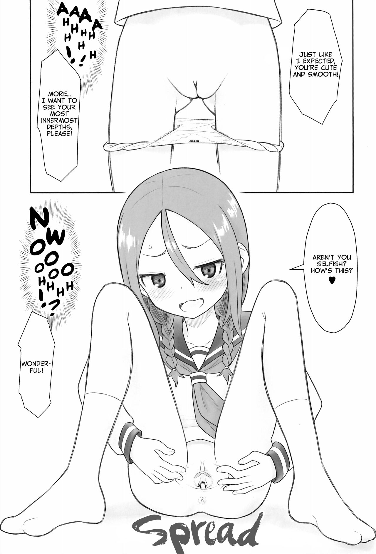Hinnyuu Musume 40 page 5 full