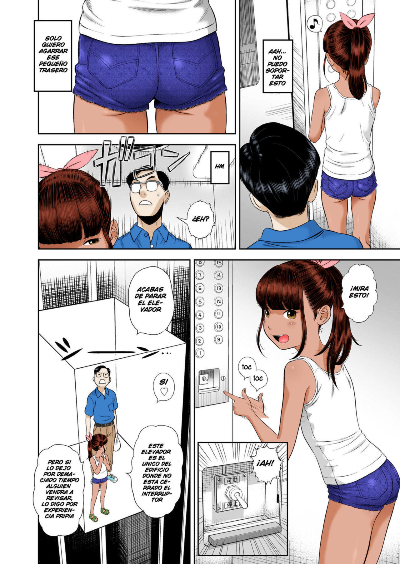 Wonderful Environment page 10 full