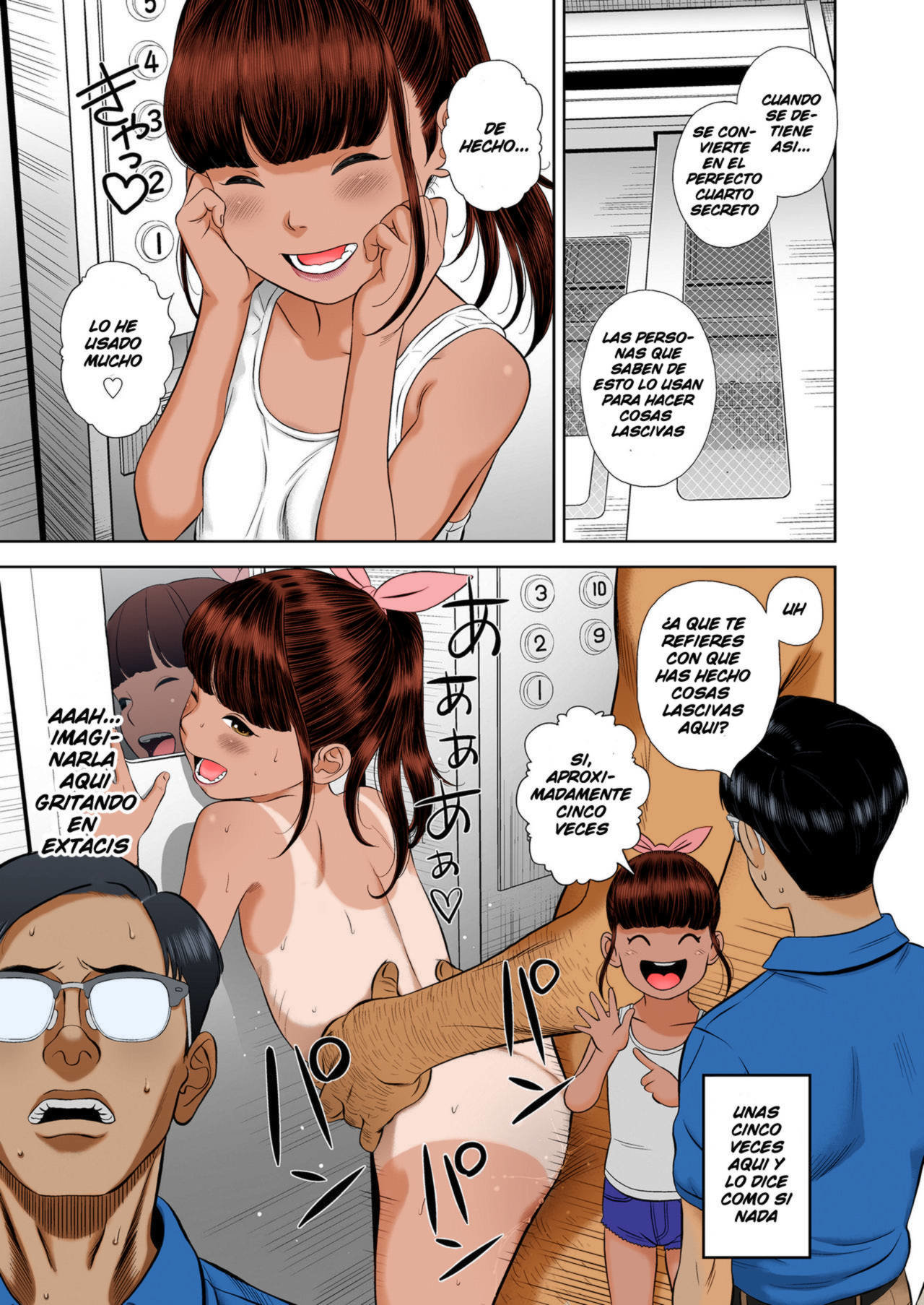 Wonderful Environment page 11 full