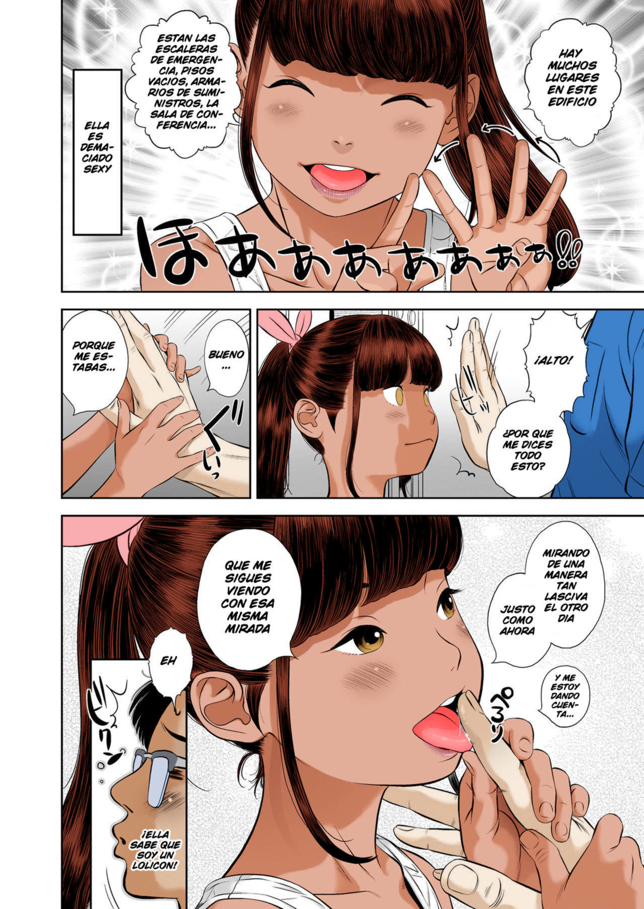 Wonderful Environment page 12 full