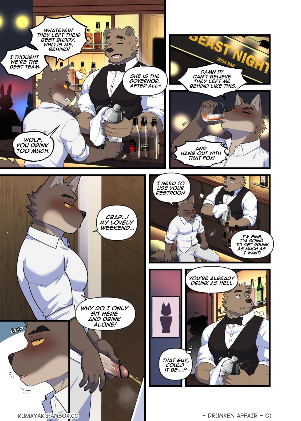 Drunken Affair page 3 full