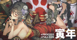 hxxg <span class='split_tag'> |  Cheon Jae Hong</span>