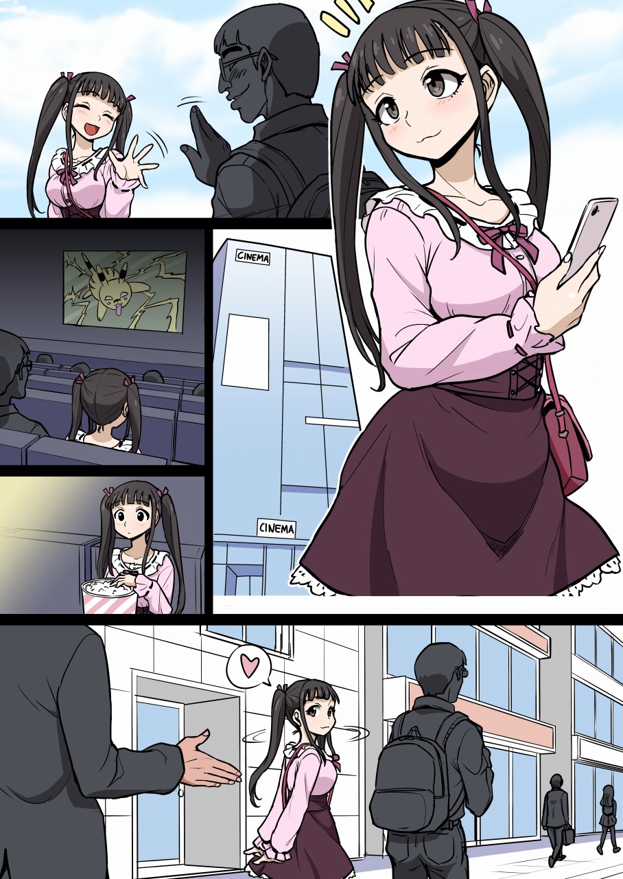 Kusuguri Massage 6 Otasa no Himeko-chan page 1 full