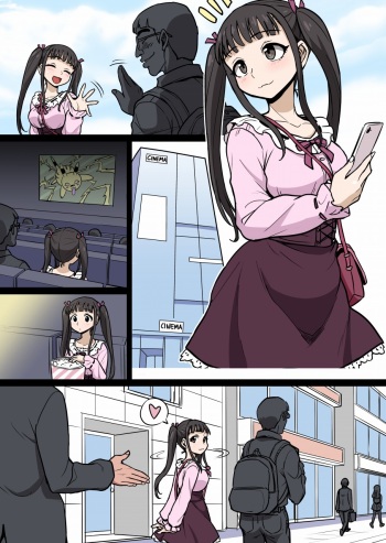 [Ichi Up] Kusuguri Massage 6 Otasa no Himeko-chan cover